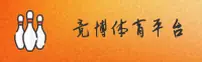 【官方】竞博(JB)官方登录入口 - 2026新版