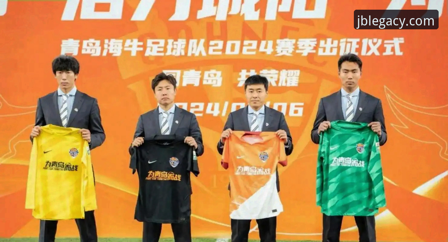 竞博官网 深度揭秘:青岛海牛3-1爆冷击败上海海港,13年等待背后的真相